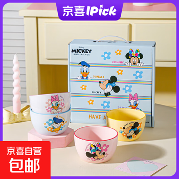 Disney mickey colorful series ceramic tableware 4.5-inch ceramic rice bowl minnie 4.5-inch rice bowl*1