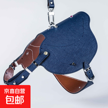 Light luxury saddle armor top layer cowhide pet harness austrian crystal cat and dog tibetan blue cross pattern cowhide l-large neck circumference 48-51cm, chest 61-72cm saddle armor harness top layer cowhide