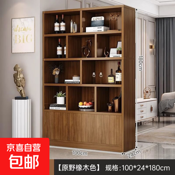 Wine cabinet display cabinet against the wall living room cabinet floor-to-ceiling storage cabinet decorative cabinet bookshelf home entrance partition entrance cabinet all solid wood three cabinet doors wild oak color 100cm solid wood ecological board
