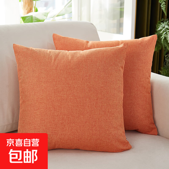 Pillow cushion solid color linen pillow sofa living room office pillow bedside car lumbar support removable washable pillow warm orange 50cm*50cm including pillow core (single pack)