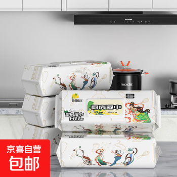 Feitian goddess kitchen wet wipes, strong oil and contamination removal, large and thickened kitchen wet wipes, clean with one wipe, 1 layer, 80 draws*2 packs, dunhuang packaging (new and old packaging randomly)