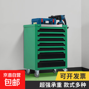Tool cart workshop iron parts storage cabinet factory mobile locker hardware tool box wheeled trolley seven-draw tool cart black and green color