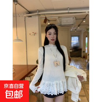 Long-sleeved t-shirt for women 2025 new autumn and winter bottoming shirt, temperament lace, korean style, lazy and relaxed, versatile top, apricot color, one size