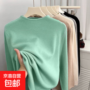 Long-sleeved bottoming shirt for women in autumn and winter 2025 new half turtleneck coat with high-end tight-fitting pullover knitted sweater mint green one size