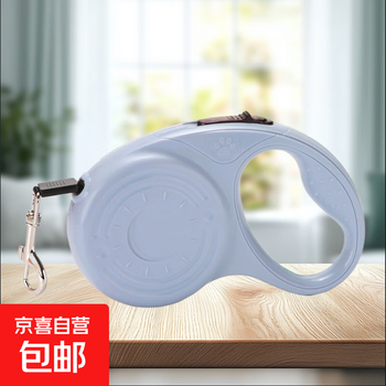 New multi-color dog rope pet leash automatic retractable dog leash outdoor dog walking rope pet leash gray 5m