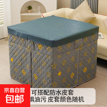 New thickened and velvet grill hood electric fire hood grill hood electric stove hood square fire tablecloth cover winter lucky star - cloth + with waterproof leather cover width 70 length 70 height 64cm