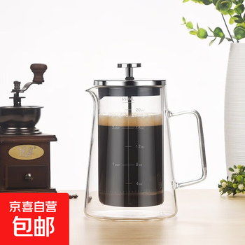 Heat-resistant french press pot double-layered coffee pot household coffeeware filter sharing pot filter glass pot transparent high borosilicate glass white box 1000ml trapezoid french press pot