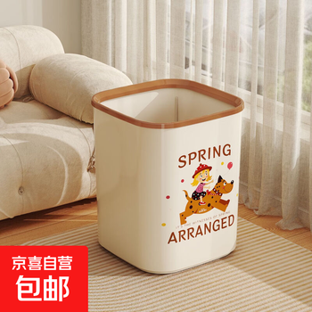Trash can for home use 2025 new style living room large size kitchen large capacity toilet bathroom high-looking bedroom without cover square pressed ring milk color small size -22*22*25cm