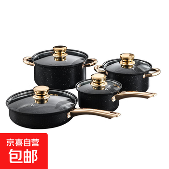 Medical stone pot set non-stick thickened single-handle double-ear cooking pot milk pot soup pot frying pan household combination set 18cm milk pot + 20cm soup pot + 24cm soup pot + 26cm frying pan