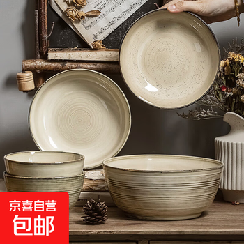 European retro-style ceramic tableware, high-looking fruit salad bowl, yogurt bowl, home creative vegetable bowl, soup noodle bowl, xie yuqiu-large bowl of coffee 8.3 inches, slight flaws