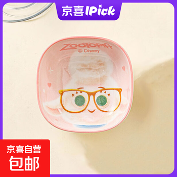 Disney ceramic food supplement bowl condiment plate cartoon cute high-value tableware for girls exquisite dipping plate bone spitting plate vice mayor sheep square plate