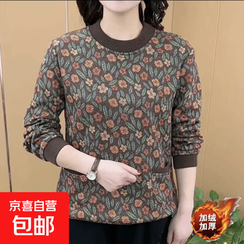 Plush velvet and thickened autumn and winter fashionable belly-covering and slimming bottoming shirts, mother's clothing, fashionable age-reducing long-sleeved women's clothing, picture color xl, recommended 100-115 pounds