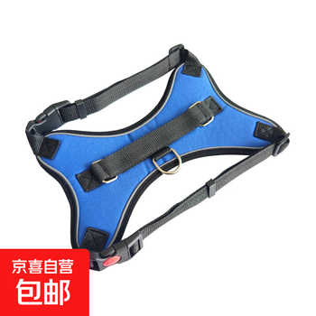 Dog walking harness dog leash teddy small dog large dog telescopic pet chest and back reflective dog leash new royal blue xs code