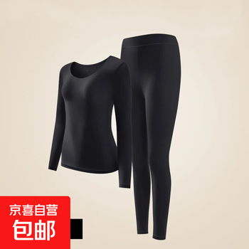 Herbal same style bottoming shirt for women, autumn and winter suit, seamless long-sleeved heating and warm invisible muscle base layer, elegant black (bag) xl (130kg-160kg)