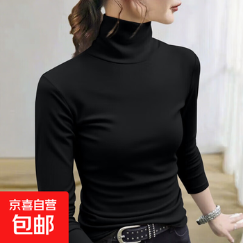 Large size turtleneck fashionable versatile long-sleeved t-shirt for women in autumn and winter slim and stylish outer wear thin slimming bottoming shirt for women black 3xl recommended 145-160 pounds