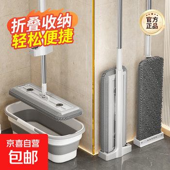 New chenille hand-washable mop for lazy people to mop the floor, household flat mop, dry and wet, two absorbent mops, one mop, 45cm chenille, one pole, 6 cloths + bucket