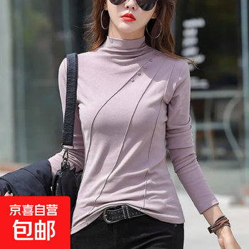 Large size half turtleneck autumn and winter slim fit bottoming shirt, fashionable and elegant, long-sleeved t-shirt top for women, purple xl, recommended 115-130 catties
