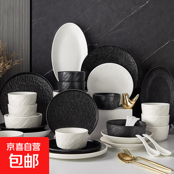 Rock pattern underglaze color ceramics 2025 new high-looking dishes and tableware set, gift for moving into a new home rock pattern - food for 4 people - 23-piece set