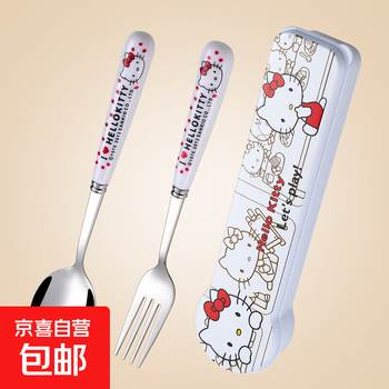 Spoon ins high-looking chopsticks and spoon set three-piece fork set box student single tableware storage box kt spoon + fork with box