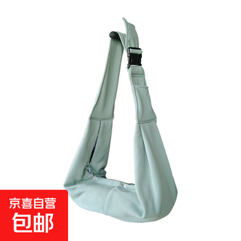 Pet outing bag, cat bag, portable crossbody bag, small dog bag, dog outing bag, cat bag, dog backpack, bean green one size fits all