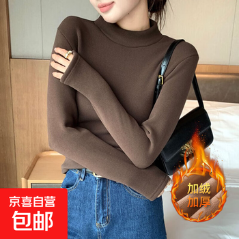 Half turtleneck slim-fitting bottoming shirt for women, autumn and winter style, plus velvet to keep warm, korean style solid color simple knitted top, brown 2xl (130-150 catties)