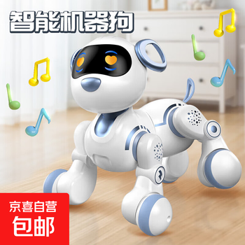 Intelligent remote control robot dog children's early education toy robot 3-6 years old boys and girls programming birthday gift ia smart intelligent ai programming robot dog