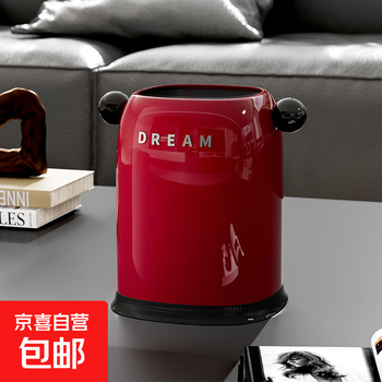 New high-end trash can household double bucket square high-value bedroom bathroom wastebasket desktop trash can retro red small desktop model