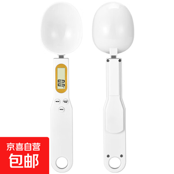 Household kitchen scale accurate electronic food spoon weighing electronic scale mini electronic measuring spoon scale weighing spoon scale small spoon white/500g/0.1g rechargeable model