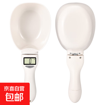 Household kitchen scale accurate electronic food spoon scale electronic scale mini electronic measuring spoon scale weighing spoon scale large spoon/800g/1g battery model