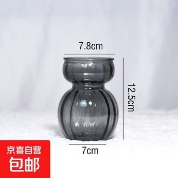 European vertical pattern glass vase ins feng shui cultivated vase mini glass vase floor flower arrangement 1 piece snowman black glass vase