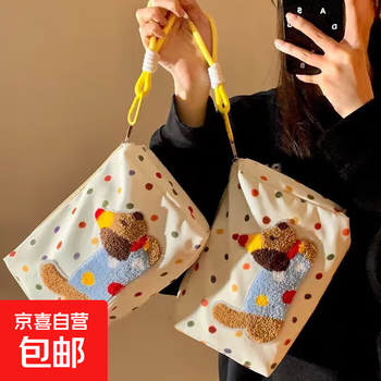 Jd logistics cosmetic bag large capacity new skin care product travel toiletry bag embroidered puppy bag polka dot storage bag + yellow rope