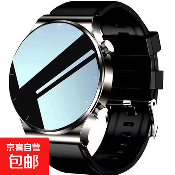 Smart watch watch4 bluetooth call black technology play heart rate blood pressure measurement sports bracelet waterproof heart rate blood pressure blood oxygen offline payment multi-sport mode tm01 athens black tape free watch strap + high-definition film with order