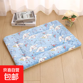Thickened dog sleeping mat for all seasons, thickened cat sleeping mat for autumn and winter, universal blanket, pet mat, kennel, random pattern *1 79*60cm (recommended within 35 pounds)