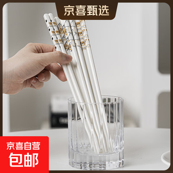 Ceramic cute bear chopsticks in a box of 5 pairs creative souvenirs for home white porcelain cute gift box pure white bear ceramic chopsticks without gift box 5 pairs