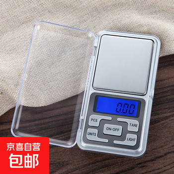 Factory direct supply high-precision mh01 household electronic scale kitchen baking scale stainless steel jewelry scale mini pocket scale chinese battery model 500g/0.01g