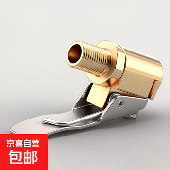 Car air pump american thread valve adapter car tire air pump accessories quick adapter adapter thread 8mm