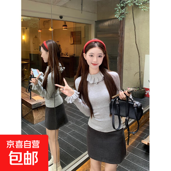 Gray half turtleneck ruffled knitted bottoming shirt for women, autumn and winter style outer wear, super nice slim fit inner top, gray, one size fits all