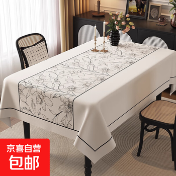 Aubolai tablecloth waterproof, oil-proof, anti-scalding, no-wash dining table mat, desktop protection mat, tablecloth, coffee table table mat, flower street market 140*140cm-suitable for 100*100 square and round tables