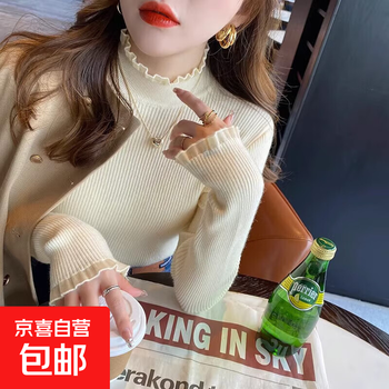 Half-turtleneck sweater bottoming shirt for women in autumn and winter, versatile 2025 new style, long-sleeved inner lace top sweater, apricot color, one size