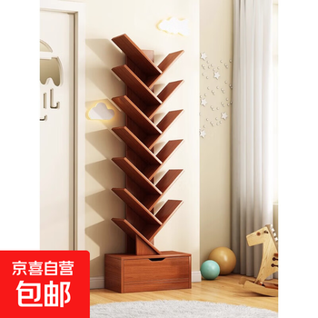 Simple tree-shaped small bookshelf storage rack floor-to-ceiling living room integrated wall cabinet home storage stand creative bookcase 14-layer pastoral oak color 34*20*158cm assembled