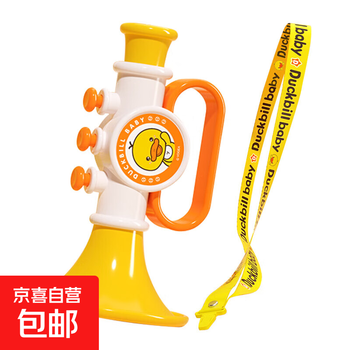 Yellow duck trumpet children's toy blowing music baby can play mini harmonica baby trumpet whistle instrument yellow duck trumpet basic model