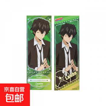 Genuine baomeng tutor hitman reborn vongola series laser ticket guangu periphery blue wave model