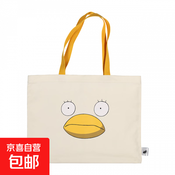 Baomeng genuine gintama canvas bag/bag elizabeth guangu peripherals all one type