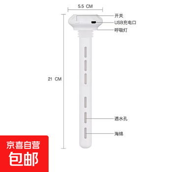 Creative accessories new design coke cup ins wind humidifier nano fine mist silent large capacity desktop office humidifier car humidification air purification and hydration falling umbrella upgraded lengthened humidifier plug-in model + 2 cotton swabs 1 long 1 short