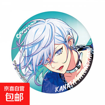 Baomeng genuine paradox live phantom series stand-up badge suzaku an bae guan gu peripheral yato nogami kebota model