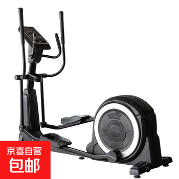 Xinzhen commercial gym spontaneous electromagnetic control elliptical machine popular stepper mountaineering machine space walker aerobic xz-1117b