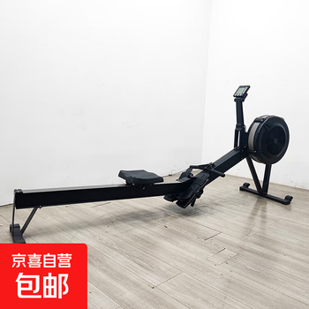 Xinzhen commercial gym wind resistance rowing machine single-rail water resistance rowing machine double-rail wooden water resistance rowing machine xz-670b