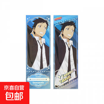 Genuine storm, tutor hitman reborn, vongola series, laser ticket, guan valley periphery, yamamoto takeka