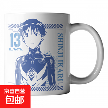 Baomeng genuine neon genesis evangelion eva stand-up mug rei ayanami asuka guan gu shinji ikari