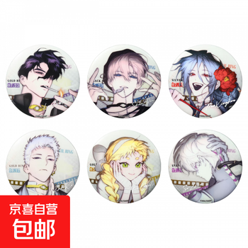 Genuine storm of evil ring of evil tear-off series badges/baji pei xinghuo liu zhichuan guangu peripheral all in 6 styles